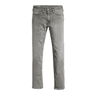 Levi's 511 Slim Jeans Whatever You Like swatch