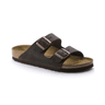 Birkenstock Arizona Natural Leather Oiled Habana Narrow swatch